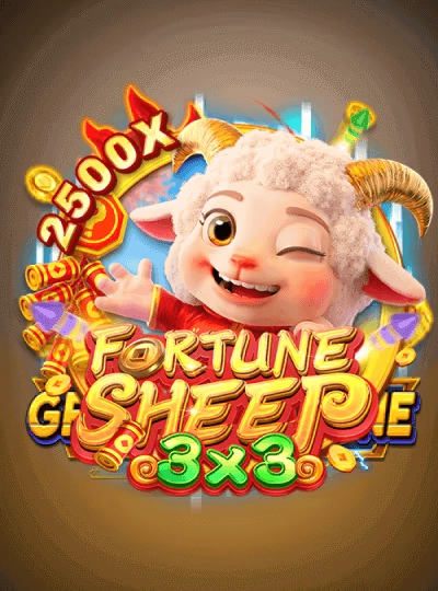 Bonus bingo game cover